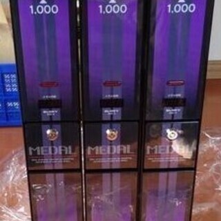 パチスロ用25φメダルサンド　ems-6