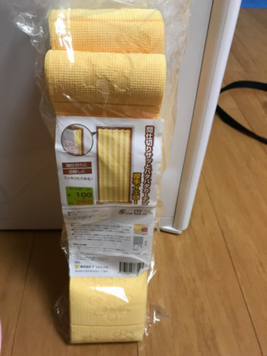 カーテン