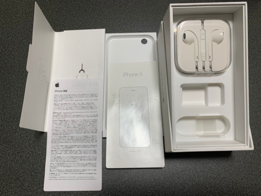 再々大幅値下げしました。iPhone 6 64GB 元箱、イヤホン付 おまけのゴミのカバーもご入用なら