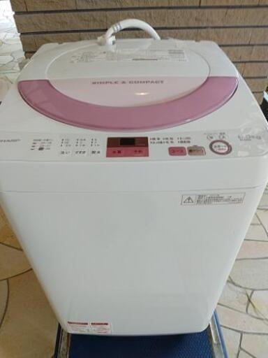 近隣配送無料☆美品★2017年　シャープ全自動洗濯機 穴なし槽 6kg ピンク ES-GE6A☆送料込み(地域限定)☆直接引き取り歓迎☆早期受け取り希望☆