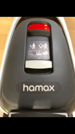 HAMAX チャイルドシート