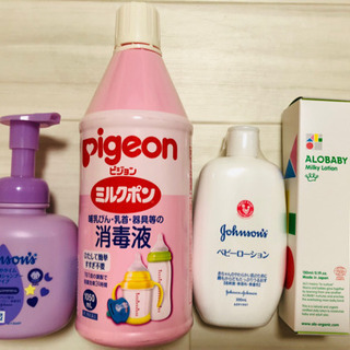 お値打ち！ベビー用品