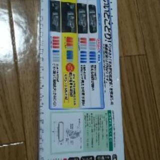 バックミラーの画像
