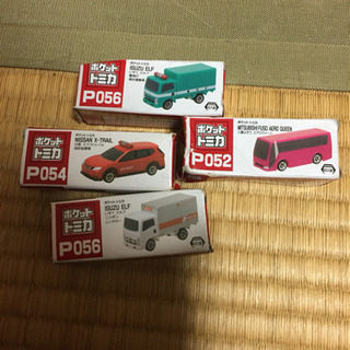 ポケットトミカ＾＾
