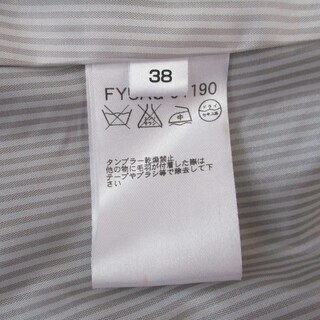 【未使用】MICHEL KLEIN(ミッシェルクラン) Pコート 紺 38の画像