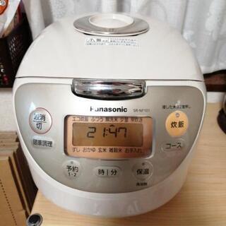 【お取引先決定】Panasonic 炊飯器 5合炊き