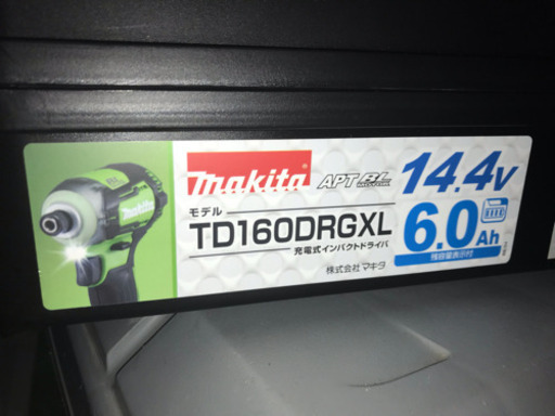 マキタ電動工具 マキタ 電動工具 14.4v 6.0A TD160DRGXL フルセット