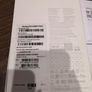 ASUS タブレット 7インチ WiFi対応の画像