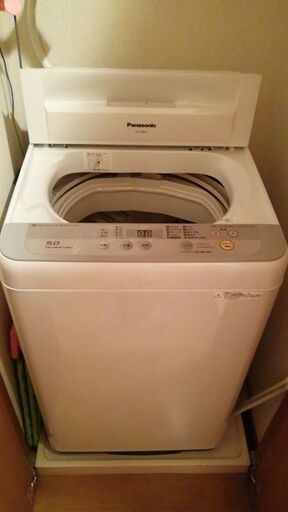洗濯機★遠方転居のため出品