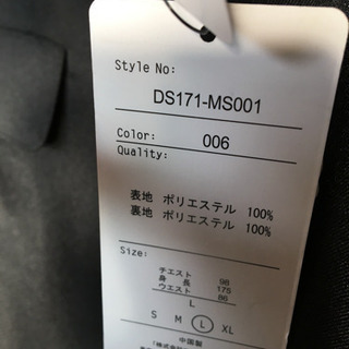 新品未使用★黒 Lサイズ  メンズスーツの画像