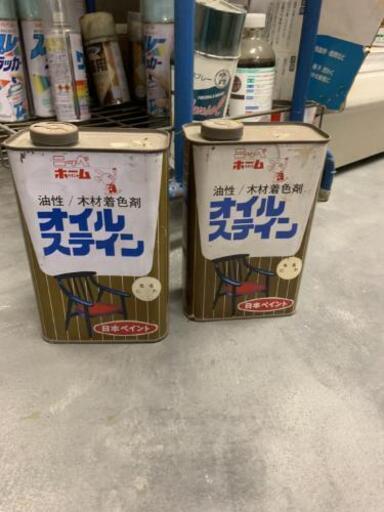 オイルステイン　2本セット