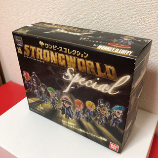 ワンピースコレクション53体セットの画像