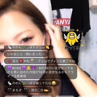 映像編集できるバイトさん募集の画像