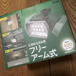 【値下げ！】LEDセンサーライト(単1電池3本使用) 防犯 災害...