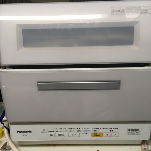 食洗機 パナソニック NP-TR9
