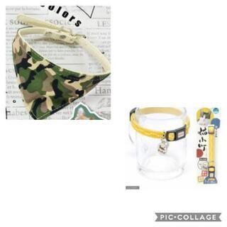 迷子になりました！！助けてください - 助け合い