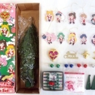 ☆セーラームーンクリスマスツリー☆