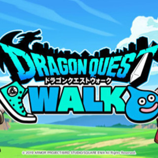ドラクエウォーク仲間募集(*ˊ˘ˋ*)｡♪:*