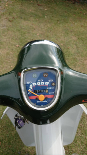 ホンダスーパーカブ50