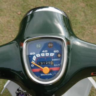 ホンダスーパーカブ50  