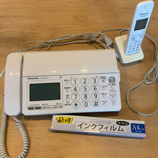 FAX子機付き電話機　Panasonic KX-PD301-W