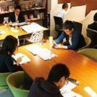 一緒にTOEICを勉強しませんか？ - 千代田区