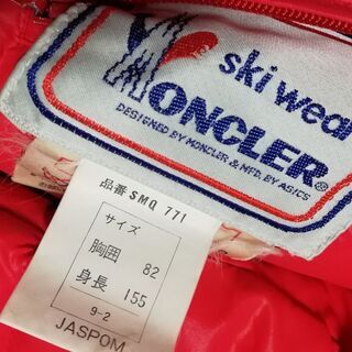 ☆モンクレール/MONCLERのリバーシブルダウンジャケットです。の画像