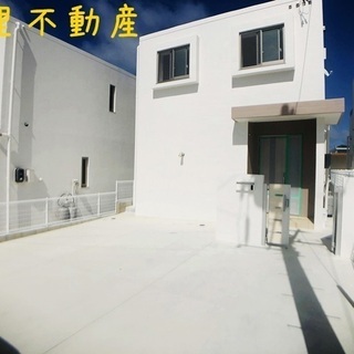 【なんと！！仲介手数料無料(o'∀')ノ早い者勝ち◎】アンビシャ...