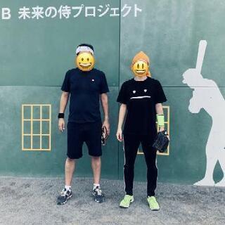 【奇跡】ど素人新野球チーム作ろう【8名になりました】