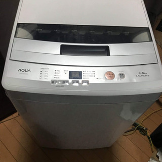 洗濯機