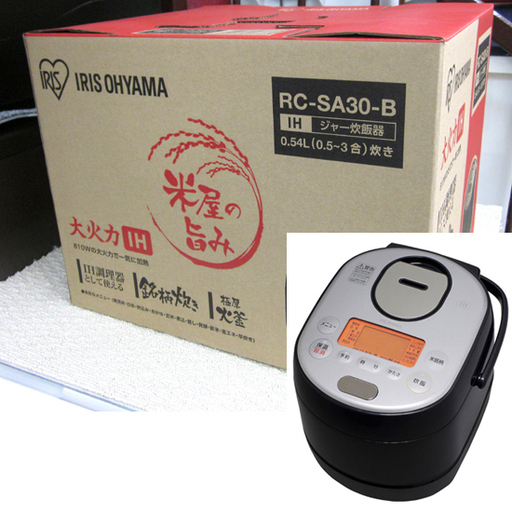 札幌 新品 炊飯ジャー 米屋の旨み 銘柄炊き RC-SA30 アイリスオーヤマ IHジャー 3合炊 極厚火釜 炊飯器