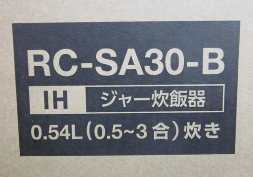 札幌 新品 炊飯ジャー 米屋の旨み 銘柄炊き RC-SA30 アイリスオーヤマ IHジャー 3合炊 極厚火釜 炊飯器