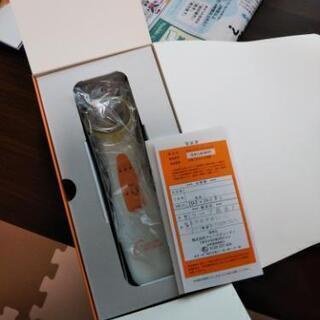 無料で差し上げます(^-^)の画像