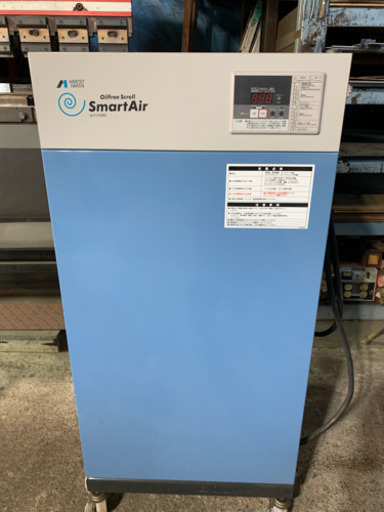 アネスト岩田 コンプレッサ
