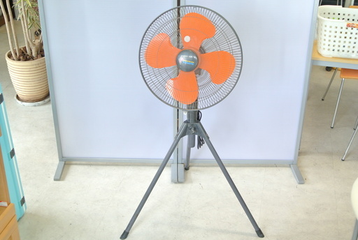 45㎝工業用扇風機 スタンド式 オレンジ PM-450S 100Ｖ 業務用大型扇風機 屋外 工場 倉庫