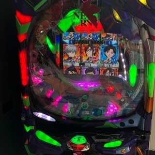 最終値下げ)パチンコ エヴァ 始まりの福音の画像