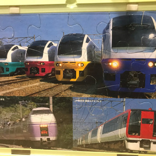 くもん パズル 24ピース 電車　外枠ごと