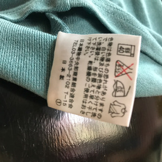 準備中の画像
