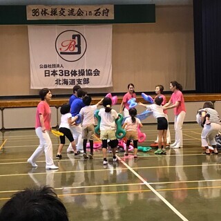 【体験無料】楽しく体を動かそう～ジュニア3B体操～遊び運動を通して身につく運動能力の画像