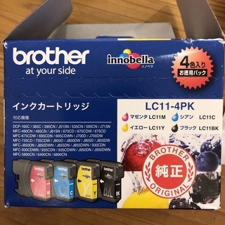 brother純正インクカートリッジLC11の画像