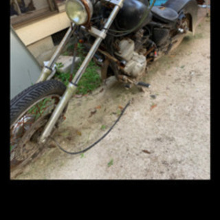 ビラーゴ250  ジャンク