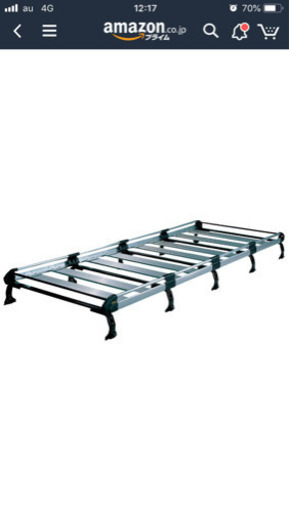 タフレック ルーフキャリア H-series