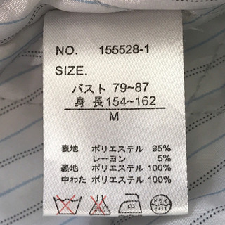 レディース コート 28の画像