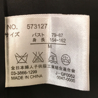 レディース コート 29の画像