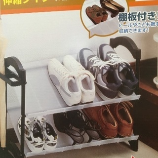 傘立て付きシューズラックの画像