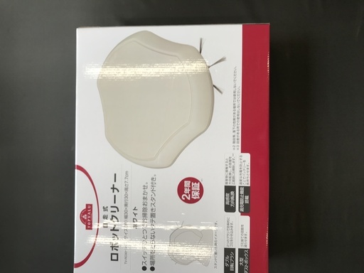 未使用　TOPVALU 自走式ロボットクリーナー