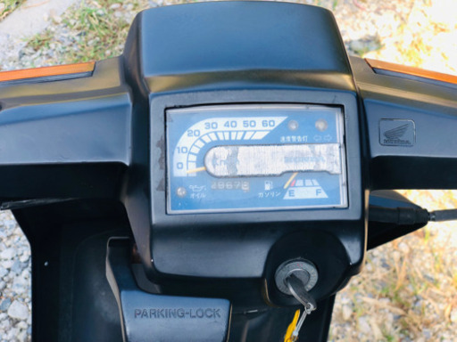 ‼️人気の三輪‼️ジャイロX‼️マッドブラック キャブ清掃済み‼️ミニカー スクーター 50cc 2スト 格安バイク 激安バイク 原付 激安スクーター 通勤 通学