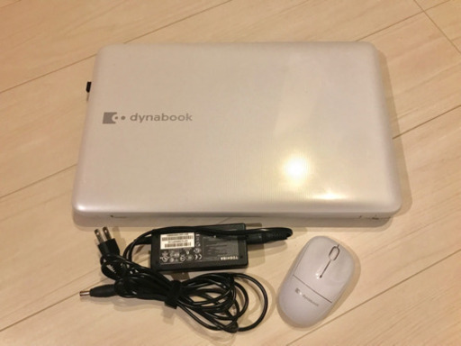 12/31まで！美品 TOSHIBA dynabook 2012年夏モデル