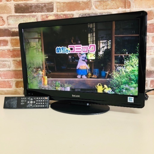 即日受渡可‍♀️ Belson 22V型 液晶テレビ ハイビジョン 5,000円
