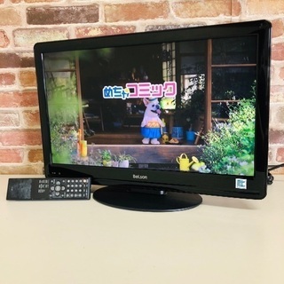 即日受渡可🙆‍♀️ Belson 22V型 液晶テレビ ハイビジ...